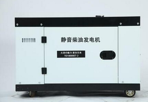 海宁科克12kw小型柴油发电机组