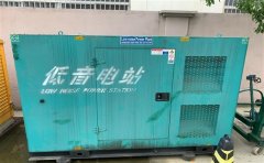 海宁通州四建大波纹箱定制案例